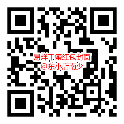 %title插图%num %title插图%num