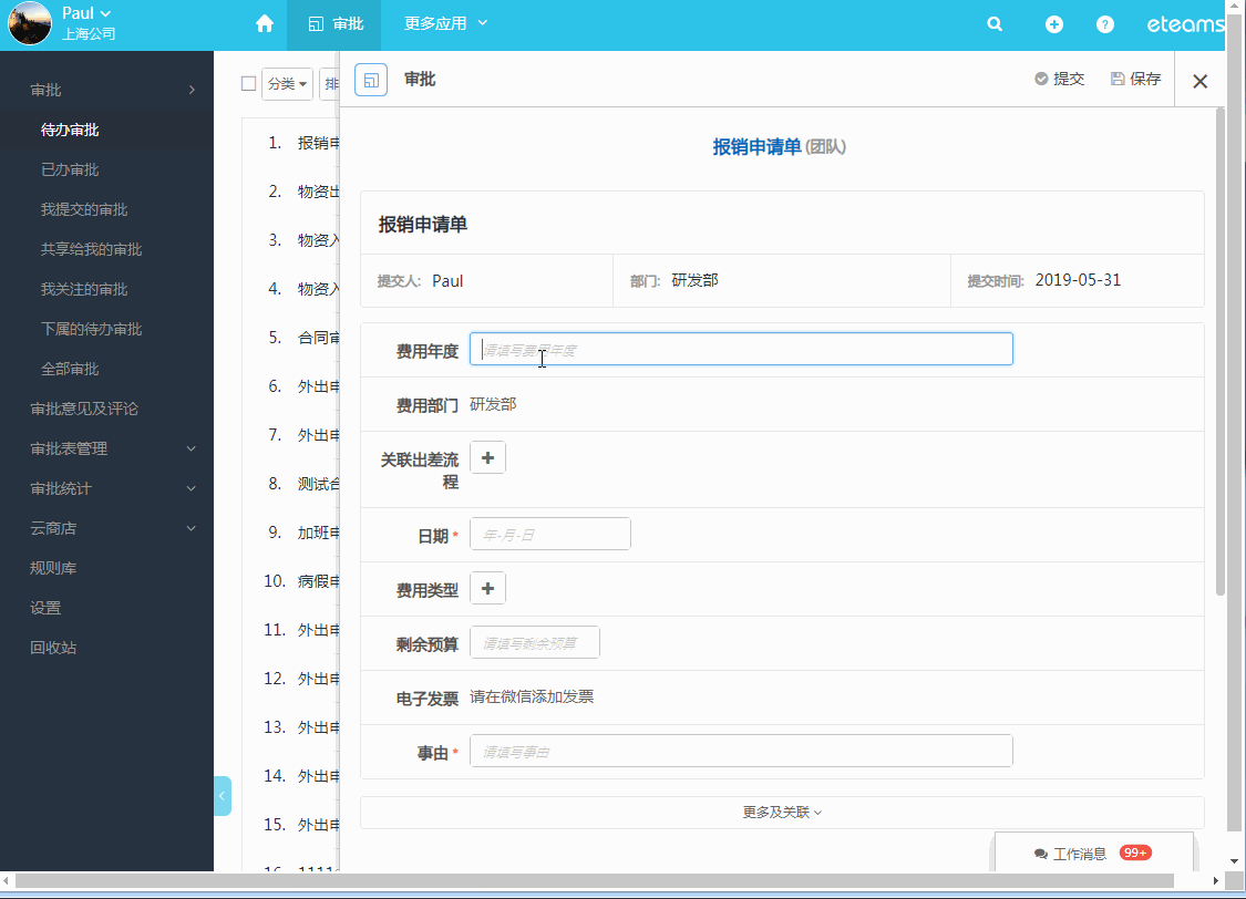 3.gif