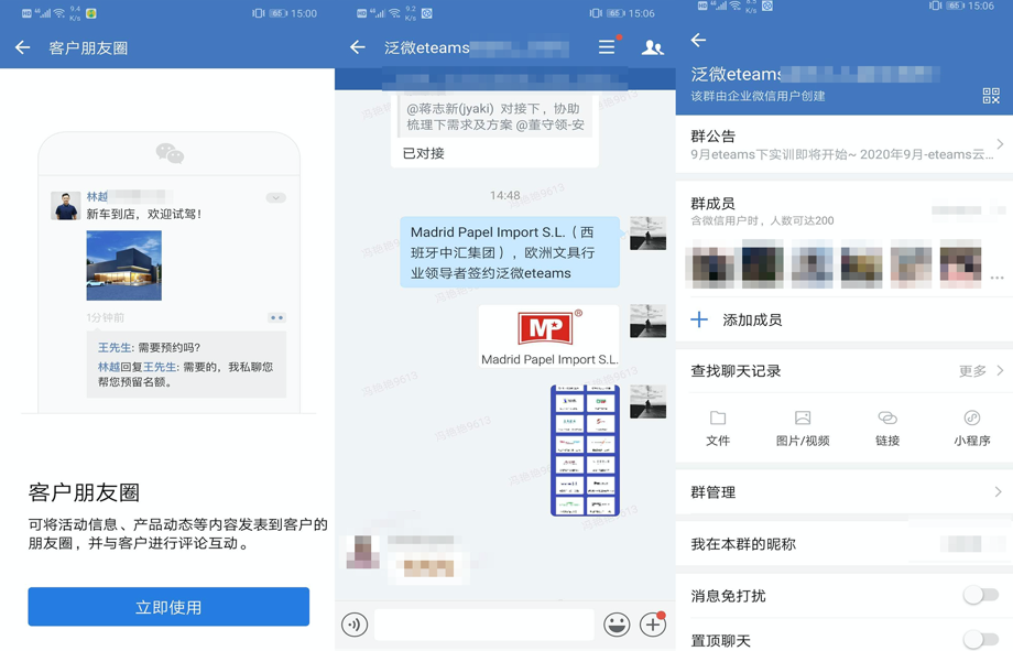 图片 5.png