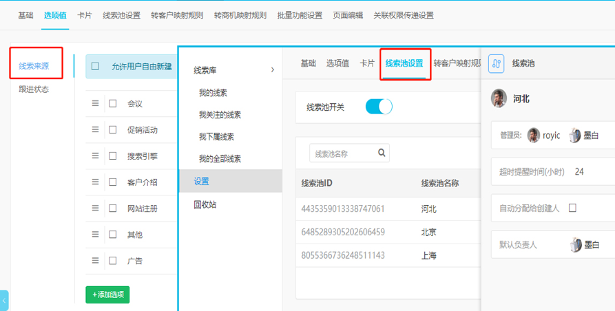 图片 1.png