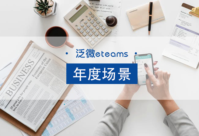 微信更新新.png