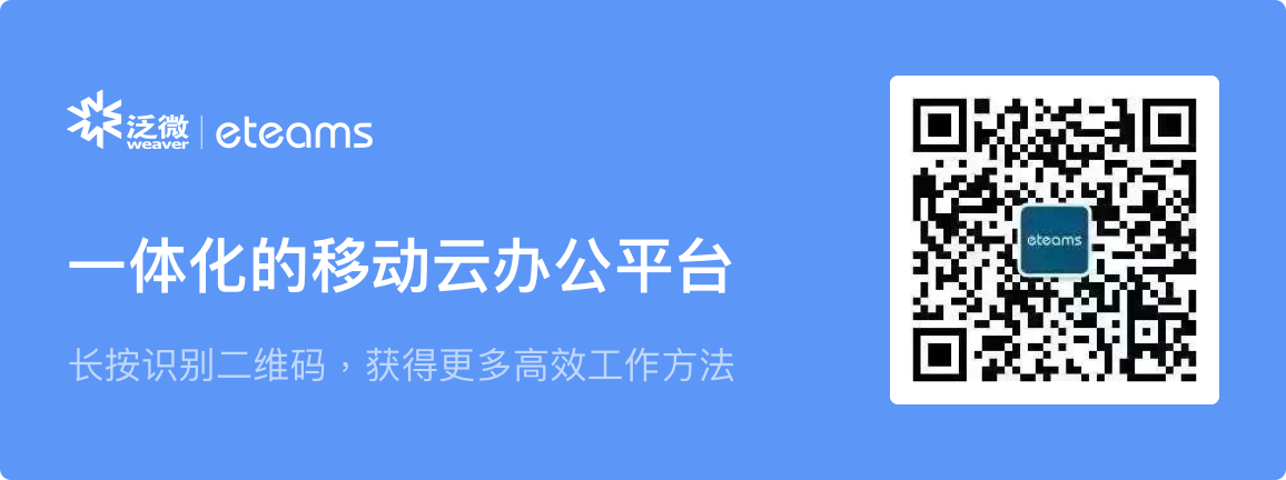 Group 8@2x.png