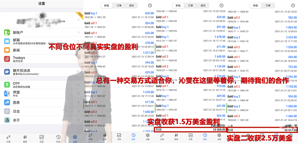 周总结3.png