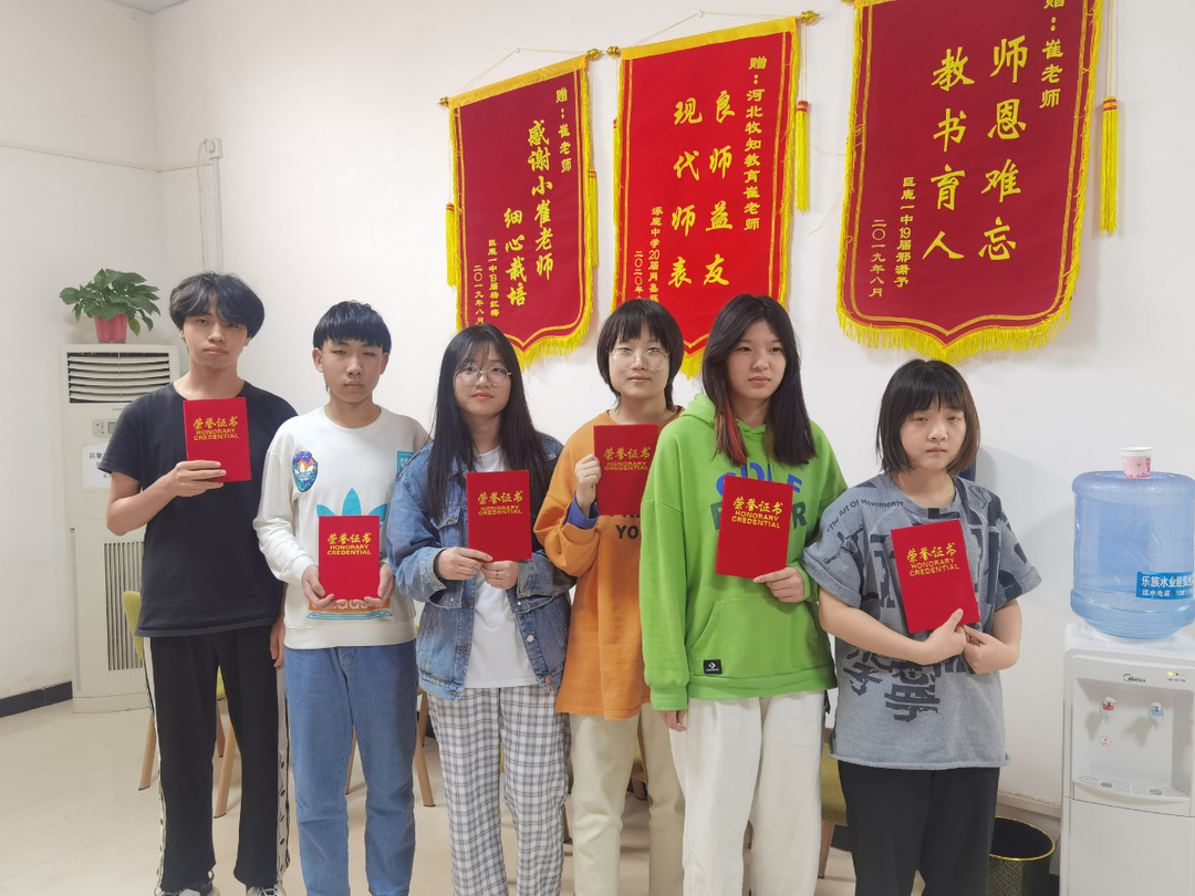 微信图片_202107081000273.jpg 微信图片_202107081000273.jpg