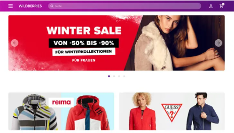 wildberries平臺(tái),俄羅斯電商wildberries,wildberries平臺(tái)怎么入駐