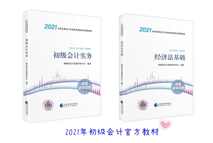 情感恋爱关系指南小红书封面配图 (1).jpg