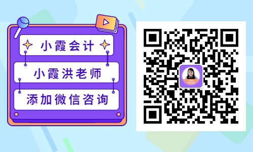 公务员考试课程宣传方形海报 (2).jpg