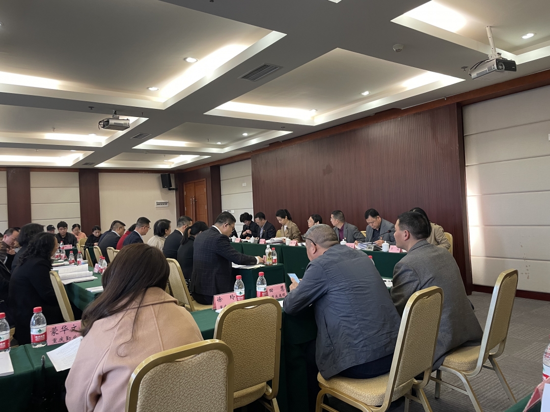 微信图片_20210321164343.jpg