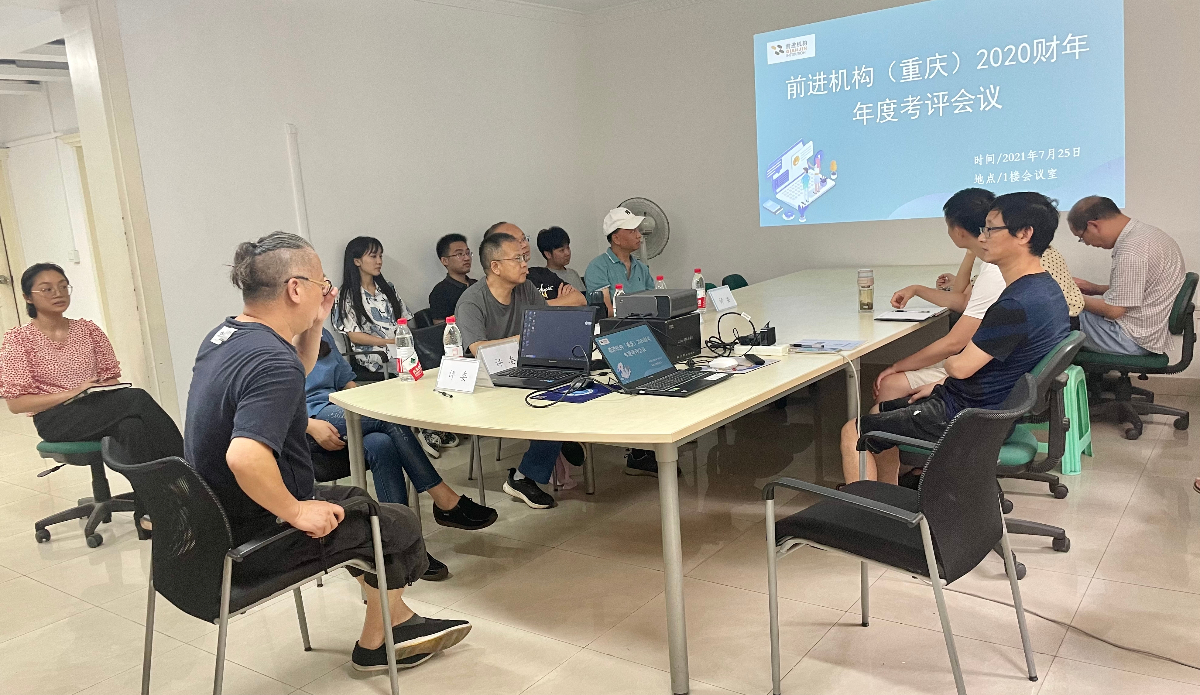 微信图片_20210726160354.jpg 微信图片_20210726160354.jpg