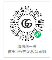 最新丨哆啦A梦 X Gucci古驰联名限定版微信红包封面!-97资源博客 最新丨哆啦A梦 X Gucci古驰联名限定版微信红包封面!-97资源博客