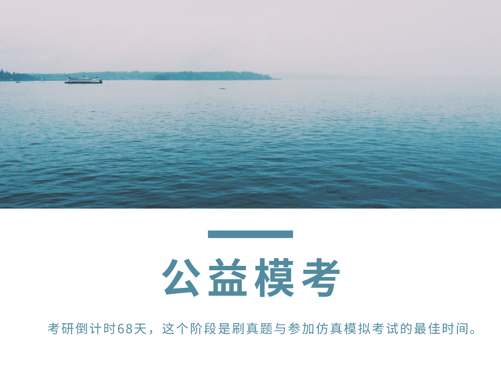 默认标题_横版配图_2020-10-18-0.png 默认标题_横版配图_2020-10-18-0.png