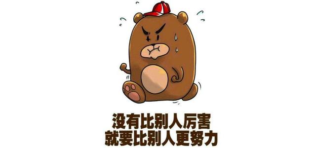 u=1536398974,3023787550&fm=26&gp=0.jpg u=1536398974,3023787550&fm=26&gp=0.jpg