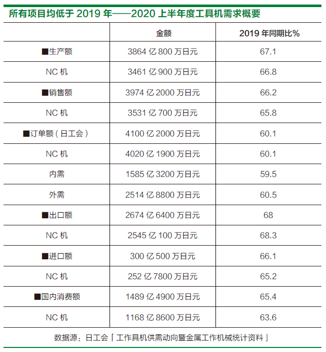 微信截图_20210312141439.png