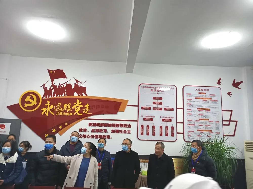 微信图片_20201218133025.jpg