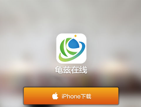 下载页面_01.jpg