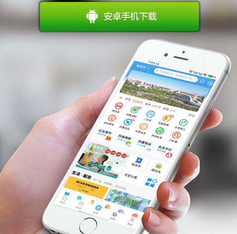 下载页面_02.jpg