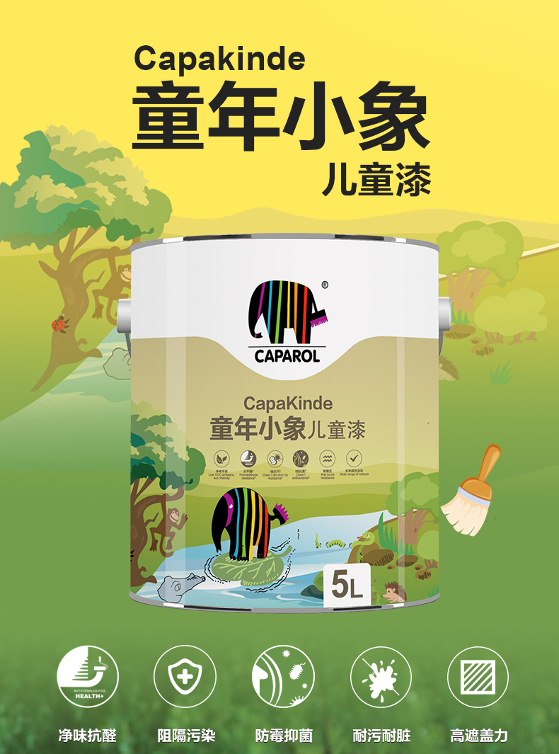 微信圖片_20210608105958.png