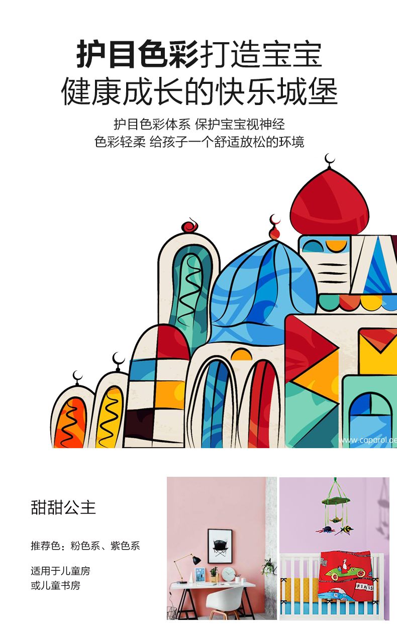 微信圖片_20210608105638.jpg