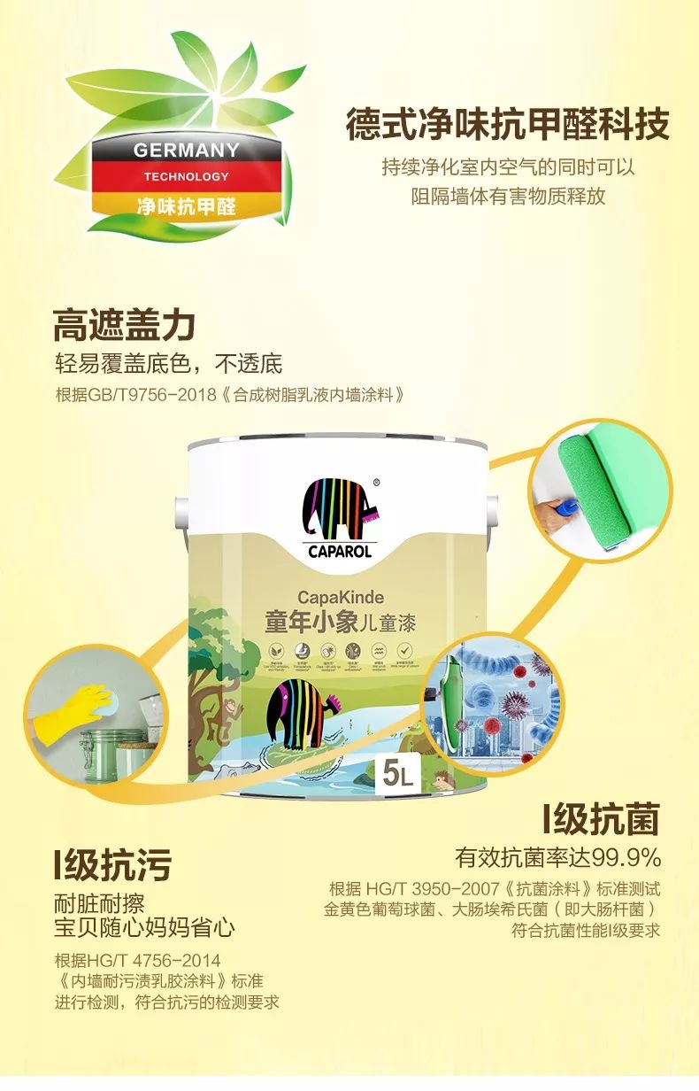 微信圖片_20210608105622.jpg