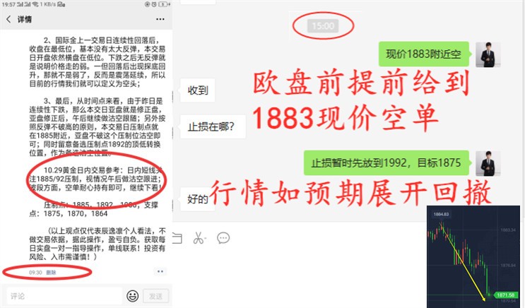 5999552A9603FFC5733C78EAA5602449.jpg