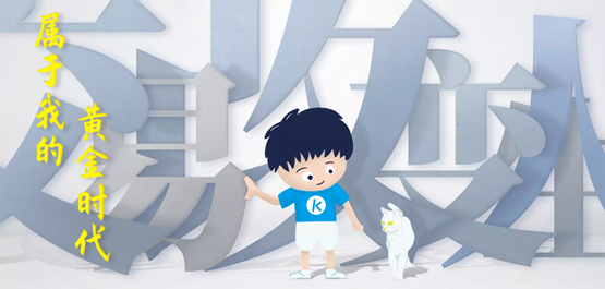 1C9F161C700C3CC703174BC3A762CD59.png