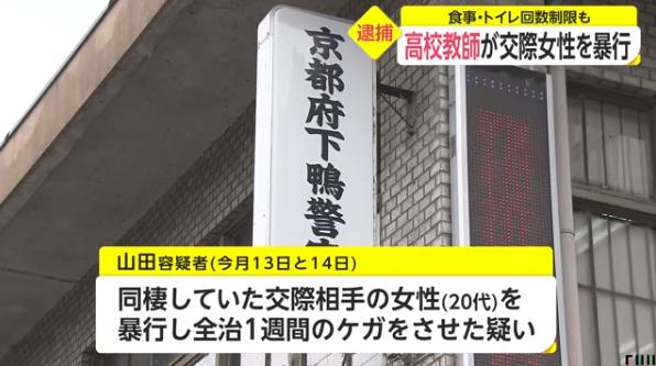 微信截图_20201025135649.jpg