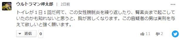 微信截图_20201025142109.jpg