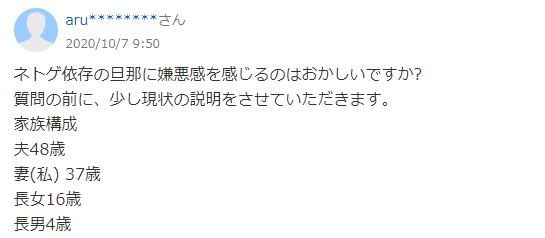 微信截图_20201014181828.jpg