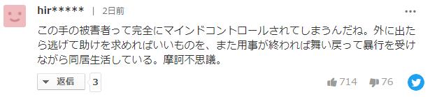 微信截图_20201025141128.jpg