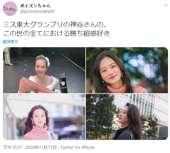 微信截图_20201116171838.jpg