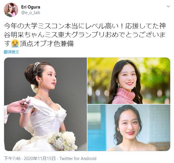 微信截图_20201116172729.jpg