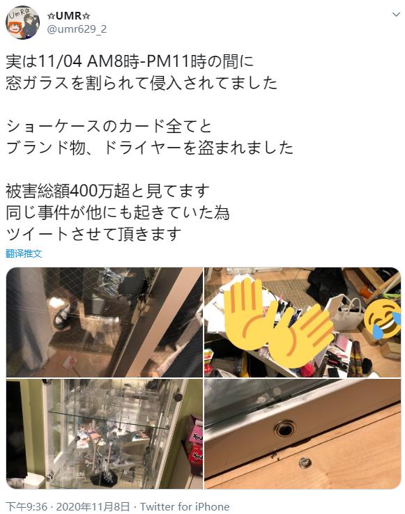 微信截图_20201111133529.jpg