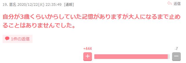 微信截图_20201223150447.jpg