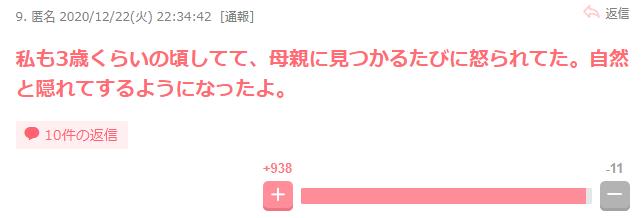 微信截图_20201223145957.jpg