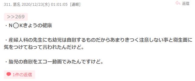 微信截图_20201223154835.jpg