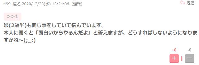 微信截图_20201223145405.jpg