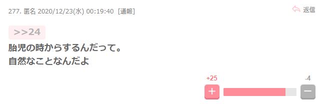 微信截图_20201223154524.jpg