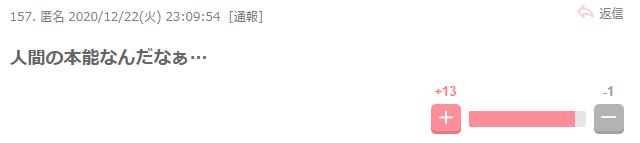 微信截图_20201223153925.jpg