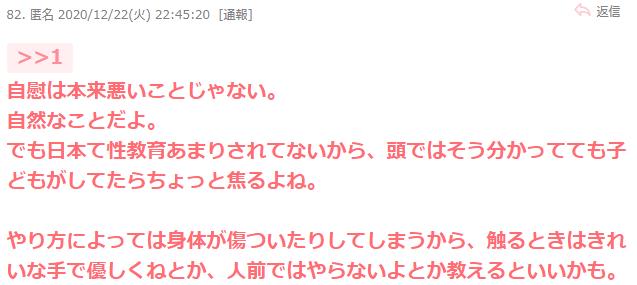 微信截图_20201223153421.jpg