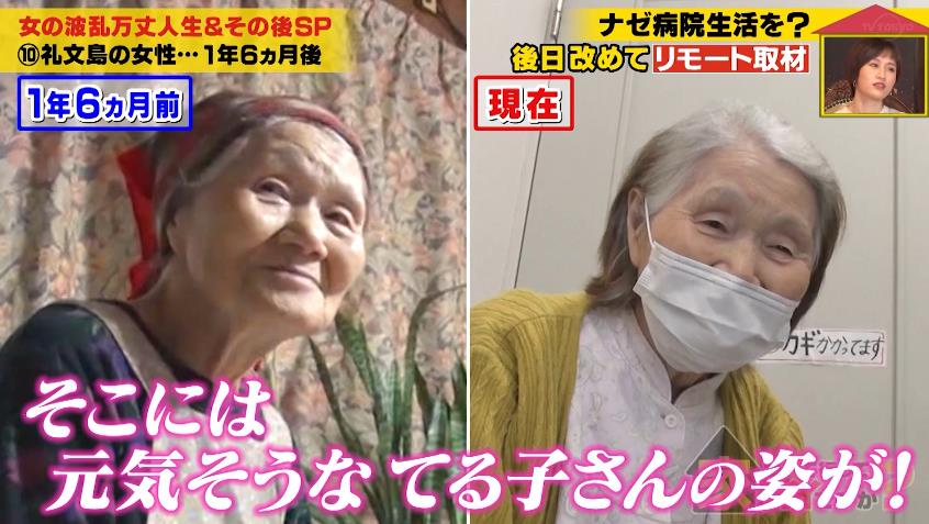 微信截图_20210308190045.jpg