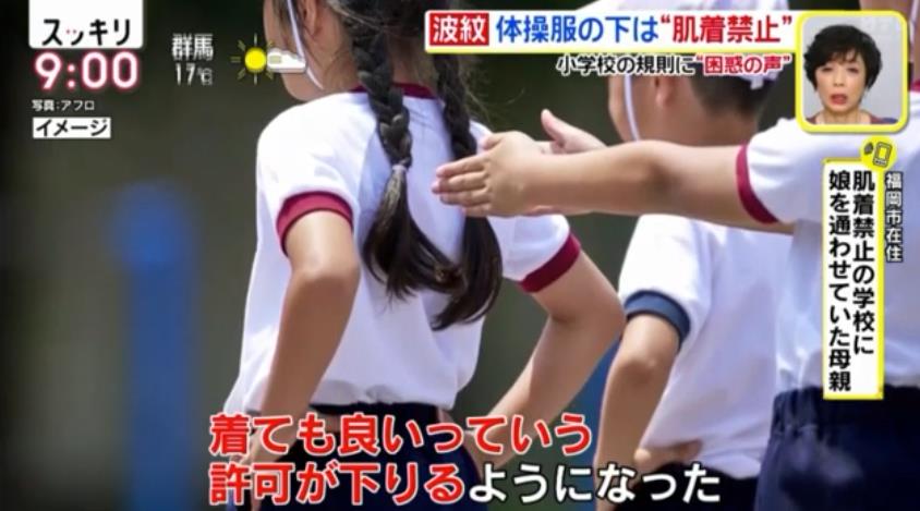 微信截图_20210315132609.jpg