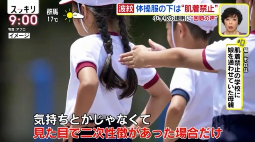 微信截图_20210315132554.jpg