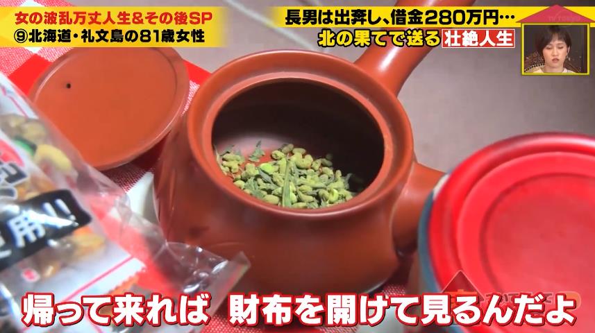 微信截图_20210308185347.jpg