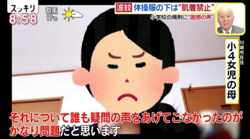 微信截图_20210315132349.jpg