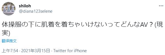 微信截图_20210315130401.jpg