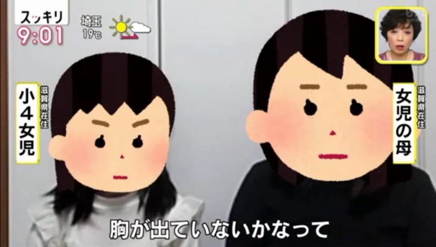 微信截图_20210315132644.jpg
