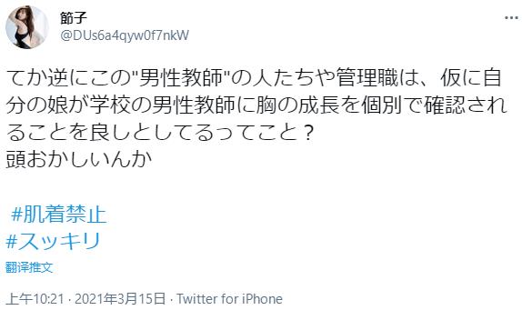 微信截图_20210315130015.jpg