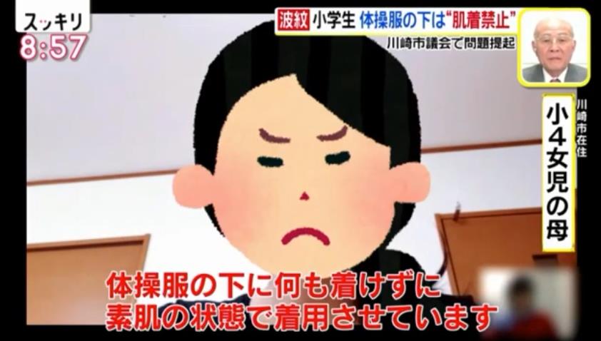 微信截图_20210315132156.jpg