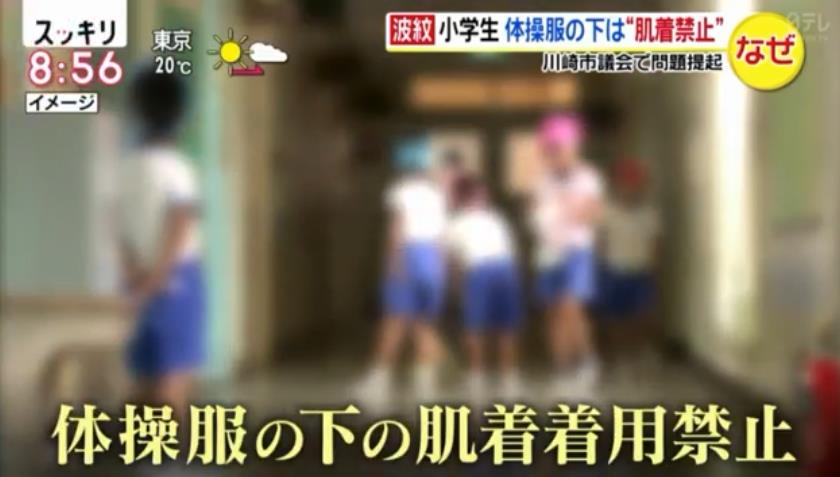 微信截图_20210315132050.jpg