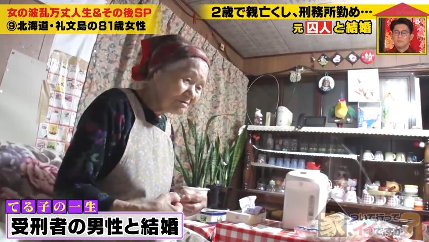 微信截图_20210308185150.jpg